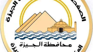 3 أيام إغلاق.. شارع 26 يوليو يُغلق بالكامل من كوبري 15 مايو باتجاه ميدان لبنان مع تحذيرات للمسافرين.